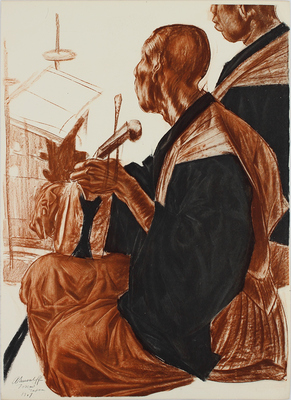 Яковлев Александр Евгеньевич. Лист II из альбома «Японский театр (Кабуки)»